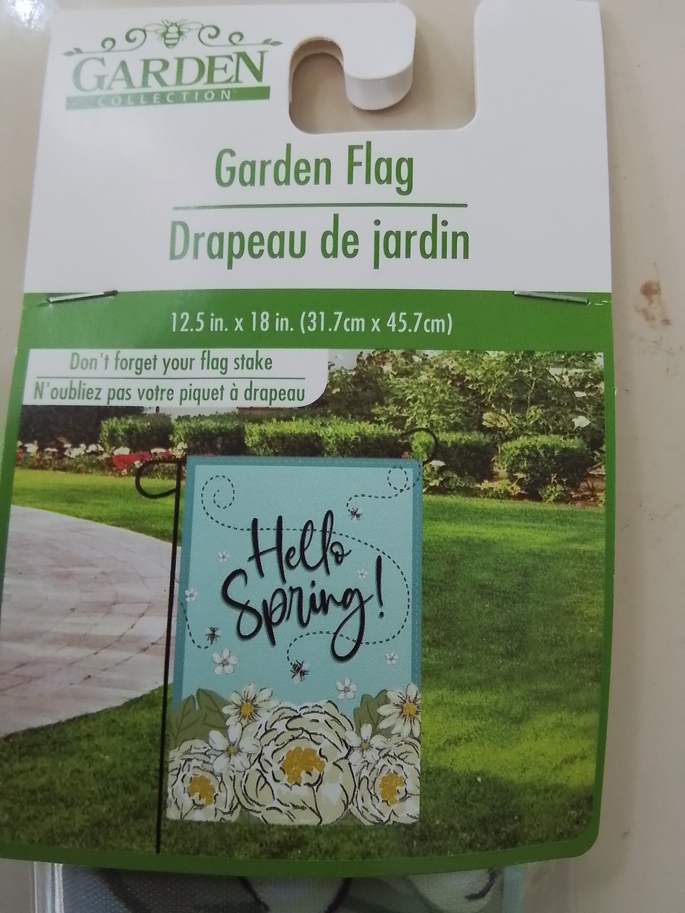 Set Of 4 Garden Flags - Picture 3 of 6